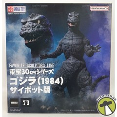 Godzilla 1984 Toho 30cm Cybot Godzilla PVC Figure X Plus