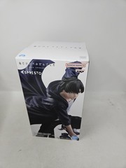 Banpresto Solo Leveling Sung Jinwoo Excite Motions Espresto Figure US Seller