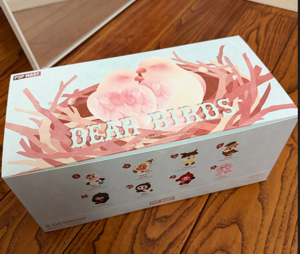 POP MART Dear Birds Series Plush Pendant Whole Set (8 Pcs) Blind Box