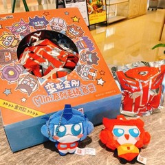 NEW Transformers Roll Out Mini Plush Keychain Blind Bag Box AUTHENTIC Reesee