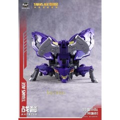 HiPlay CANG TOYS Insect Squad Battle Axe Transformable Mecha Robot Action Figure