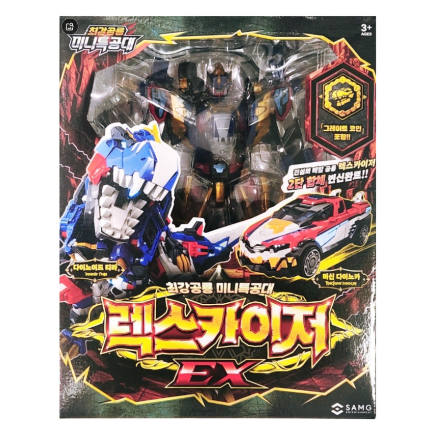 Miniforce Rex Kaiser EX Transform Robot Dinosaur Toy Compact Dinoid Warrior
