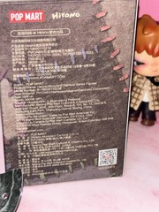 POP MART Hirono Monsters Carnival Zombie Confirmed Figure