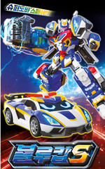 Metal Cardbot S BLUE COP S Police Car Transforming Robot Figure Car Toy 2024