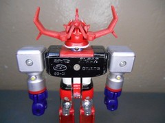 Popy Miraiman Atlas Future Robot Daltanious 6″ Vintage Action Figure Toy Japan