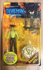 AKIRA FUDO CREEPY GLOW 666 Limited Exclusive Action Figure Fewture Models NEW