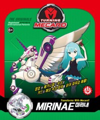Turning Mecard MIRINAE White ver. Pegasus Transforming Robot Car Card Choirak