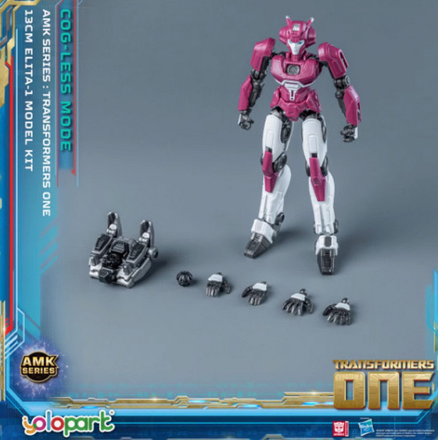 (In Stock) 13cm Yolopark ONE AMK (Cogged Mode) Elita One Orion Pax Model Kit
