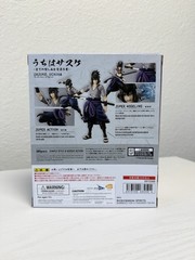 Bandai S.H.Figuarts Naruto Sasuke Uchiha Action Figure (He Who Bears All Hatred)