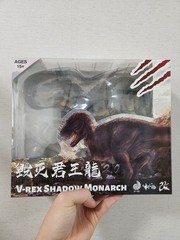 Nanmu Studio Shadow Monarch 2.0 Action Figure V-Rex Model Dinosaur Collectibles