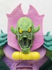 (Complete) 2006 Hasbro 8″ Marvel Legends Fantastic Four “Annihilus” BAF Figure