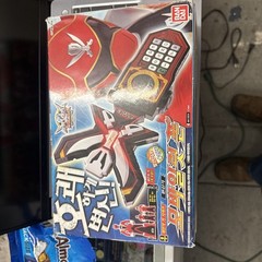 Power Rangers Kaizoku Sentai Gokaiger Mobirates Molilates Phone Morpher 3-Keys
