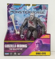 2025 Playmates 6″ Monsterverse Godzilla X Kong: The New Empire “One-Eye” Figure