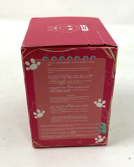 Authentic Baby Three Tiny Animal Blind Box UNOPENED Sealed Box