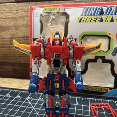 Vintage King Dam Three In One Near Complete with Box Missing 1 Missile Diacast