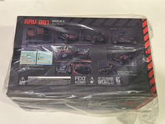 ACID RAIN WORLD NOVARK ARV 001 RED LOCUST UT-101 VEHICLE MISB SEALED