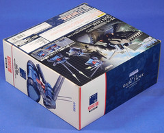 GUNDAM RX-75 GUN TANK MASS PRODUCTION TYPE VER. ANIME ROBOT SPIRITS BANDAI