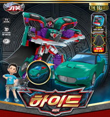 Hello Carbot The Braves Hide Wizard Transformer Robot Car Cube Figure Toy