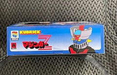 MEDICOM KUBRICK MAZINGER Z TYPE A BOX COMPLETE SET JAPAN (MEDKUB010) BRAND NEW.