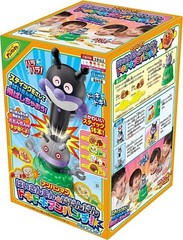Anpanman toy kids anime From Japan *No batteries required