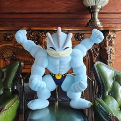 50cm/19.5” Anime Machamp Cartoon Plush Doll Stuffed Toy Plushie Pillow Gift