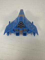 Transformers War for Cybertron Siege ION STORM Rainmaker Target Exclusive USED