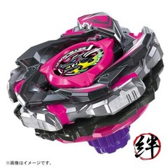 Takara Tomy CX-13 Starter Bahamut Blitz BK1-50I