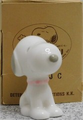 Vintage Peanuts Snoopy Sitting Determined Productions Mini Figurine HTF