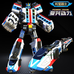 Tobot V Galaxy Detectives Power Train Transforming Vehicles Robot Figure Toy