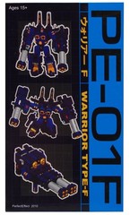 Perfect Effect PE-01F Warrior Type F