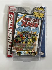 2007 MGA Entertainment Marvel Authentics Diecast Series GIANT SIZE X-MEN Car