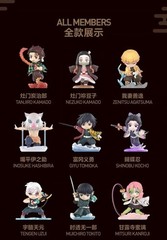 Authentic Demon Slayer Battle Series Blind Box Confirmed Figures Toy New