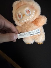 HAPPINESS – POP MART Labubu The Monsters Big Into Energy Series Plush Authentic