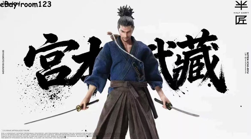 Preorder Half Craft HC-001 Miyamoto Musashi 1/12 Vagabond Samurai Action Figure