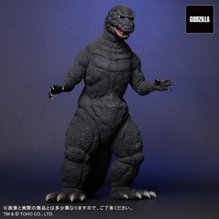 Godzilla 1984 Toho 30cm Cybot Godzilla PVC Figure X Plus