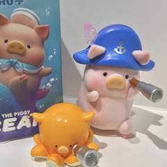Toyzero+ LuLu The Piggy Ocean Series Confirmed Blind Box Figure Toys Collectible