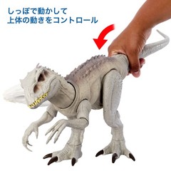 Mattel Jurassic World Indominus Rex Light-Up Figure 60cm HNT63 Japan