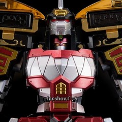 Power Rangers MC-03S Dragon Beast King Action Figure Metallic Color Model Gifts