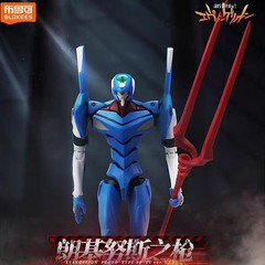 Blokees Legend EVA Unit-00′ Proto Type TV Deluxe Model Kit Spear of Longinus