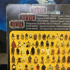1983 Star Wars Tri Logo Gamorrean Guard MOC ROTJ Palitoy