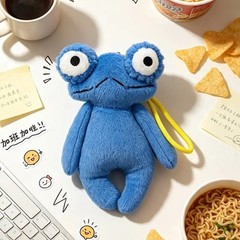 7.1in Frog Plush Pendant Toy Cute Stuffed Animal Doll Bag Charm Soft Gift
