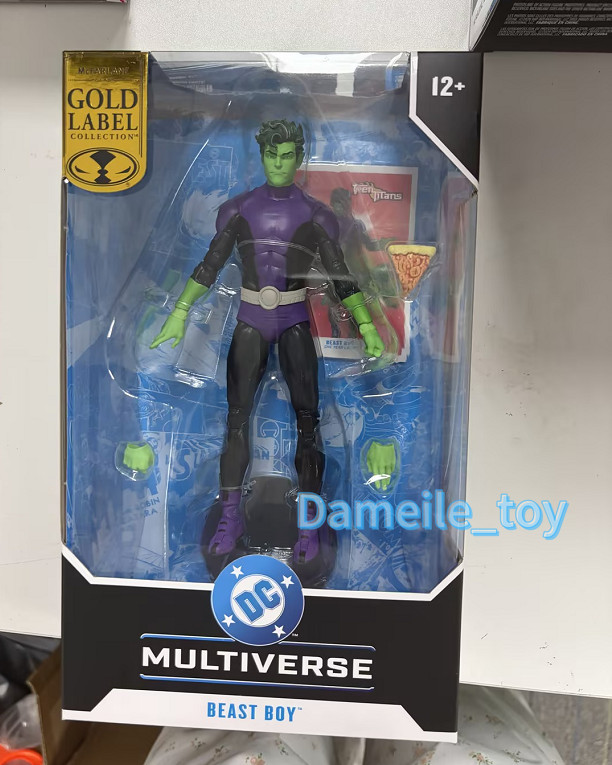 McFarlane DC Series Beast Boy 1/10 Scale Articulated Action Figure