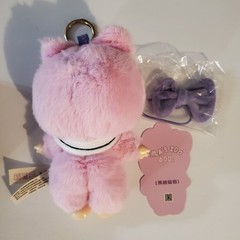 Confirmed Liila’s Lucky Cat Honeyland Enchantment Plush – Black Sugar Grapes