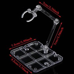 24Pc Adjustable HG144 Action Figure Display Holder Base Doll Model Support Stand
