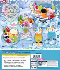 Kawaii Mini Food Trinket Gashapon Brand Figure Toy 1 Random Blind Box Capsule
