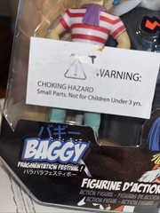 2014 OBYZ 5.5″ One Piece Baggy Fragmentation Festival! Figure NEW IN BOX