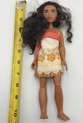 Disney Moana Starlight Canoe 18″ Rolling Sail Boat Projector Works TESTED (Read)