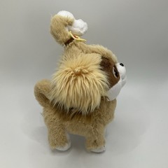 Secret Life Of Pets 2 DAISY Shih Tzu Plush 10” Puppy Dog Stitched Eyes