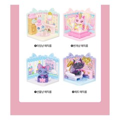 Wish Cat Magic Card Magic Rum Series Random 1pcs Trading Collectible Korean Cute
