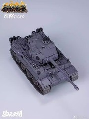 TOYSEASY YW2412 YW-2412 Tiger Tank TETAL Steel War Soul Action Figure Model